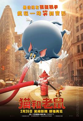 亚洲国产精品a在线